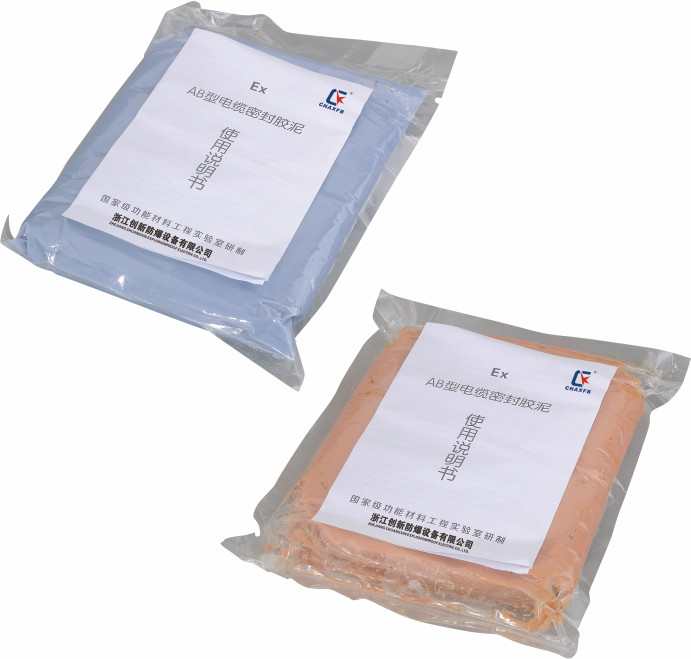 防爆AB膠泥