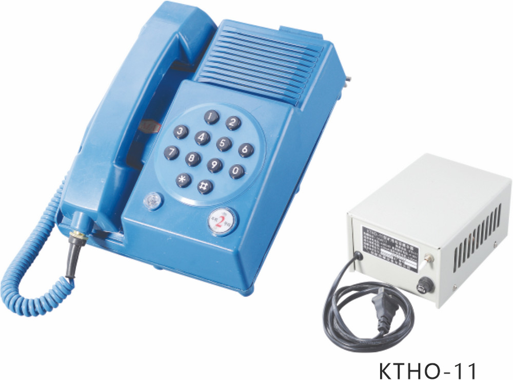 KTH-11